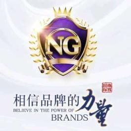 1.南宫集团-NG28娱乐  (注册后下载,请勿下载完再注册,防止重复IP)